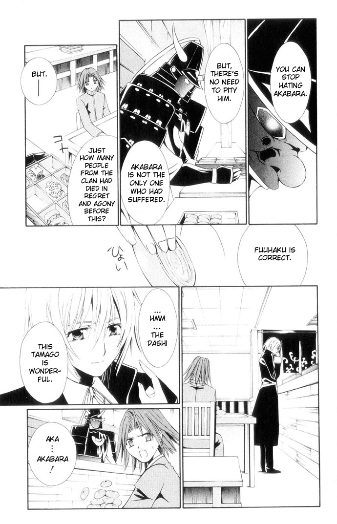 Vampire Juuji Kai - Fallen Vampire Chapter 40 page 8 - Chapter 40: Story of a Young Girl