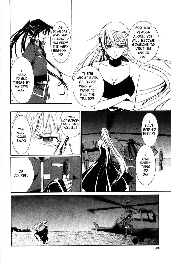 Vampire Juuji Kai - Fallen Vampire Chapter 41 page 10 - Chapter 41: Where there is Hated, there is Bloodshed