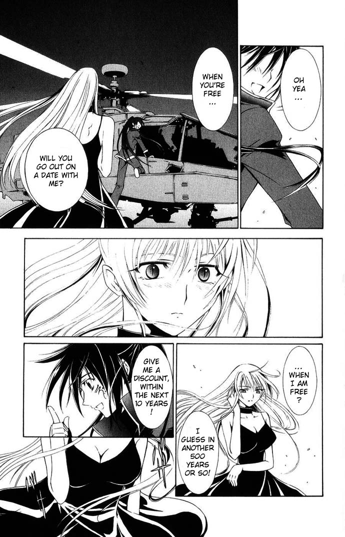 Vampire Juuji Kai - Fallen Vampire Chapter 41 page 11 - Chapter 41: Where there is Hated, there is Bloodshed