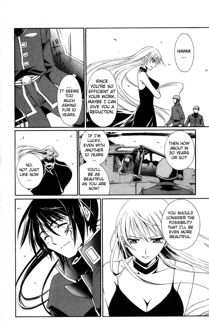 Vampire Juuji Kai - Fallen Vampire Chapter 41 page 12 - Chapter 41: Where there is Hated, there is Bloodshed