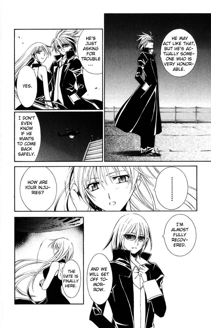 Vampire Juuji Kai - Fallen Vampire Chapter 41 page 14 - Chapter 41: Where there is Hated, there is Bloodshed