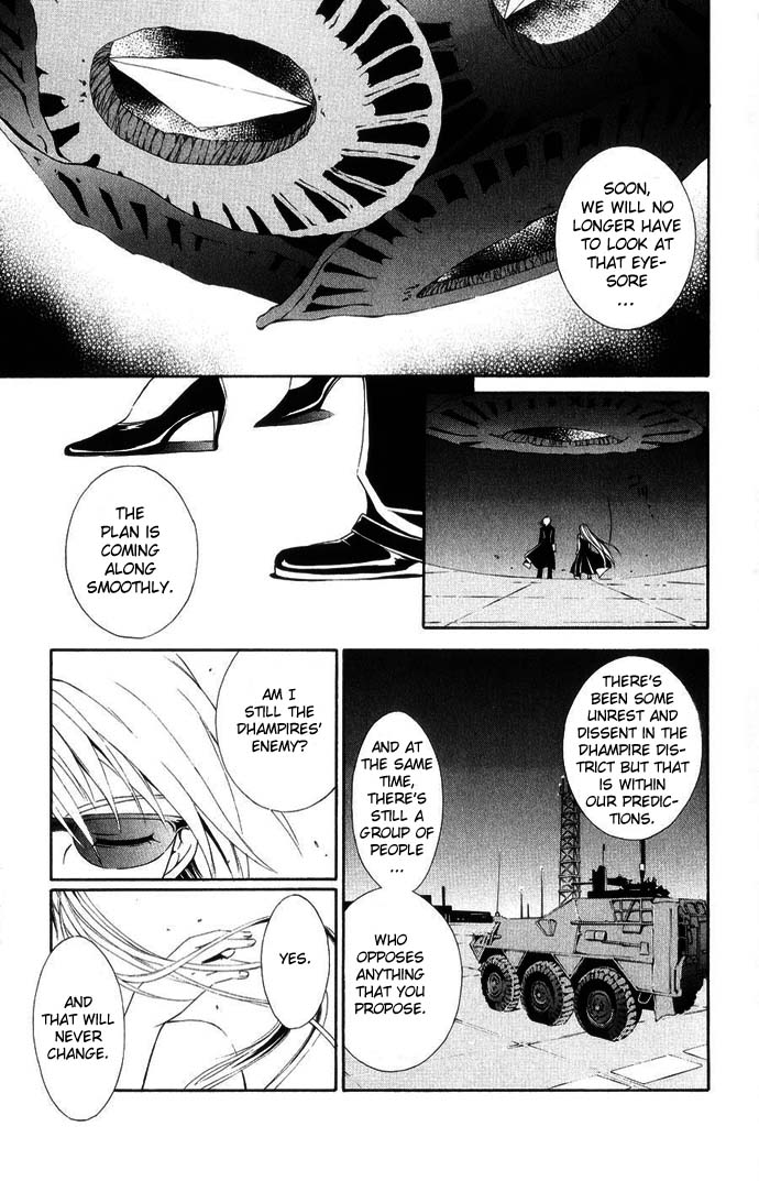 Vampire Juuji Kai - Fallen Vampire Chapter 41 page 15 - Chapter 41: Where there is Hated, there is Bloodshed
