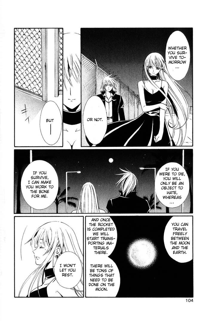 Vampire Juuji Kai - Fallen Vampire Chapter 41 page 16 - Chapter 41: Where there is Hated, there is Bloodshed
