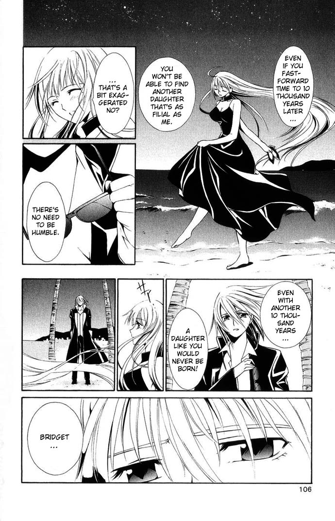 Vampire Juuji Kai - Fallen Vampire Chapter 41 page 18 - Chapter 41: Where there is Hated, there is Bloodshed