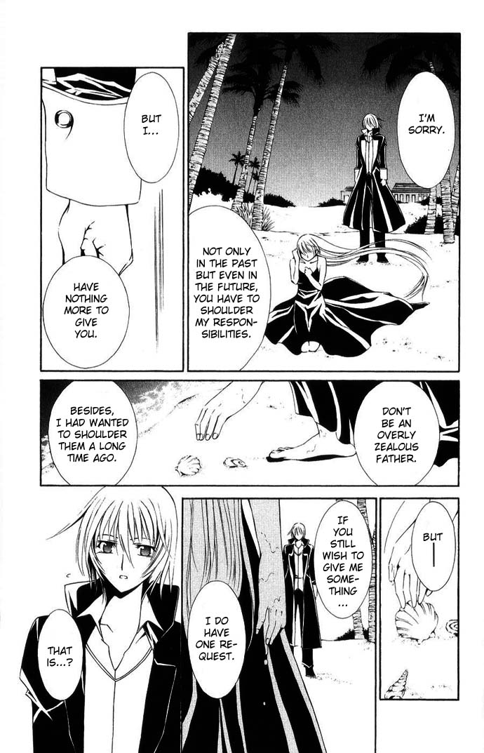 Vampire Juuji Kai - Fallen Vampire Chapter 41 page 19 - Chapter 41: Where there is Hated, there is Bloodshed