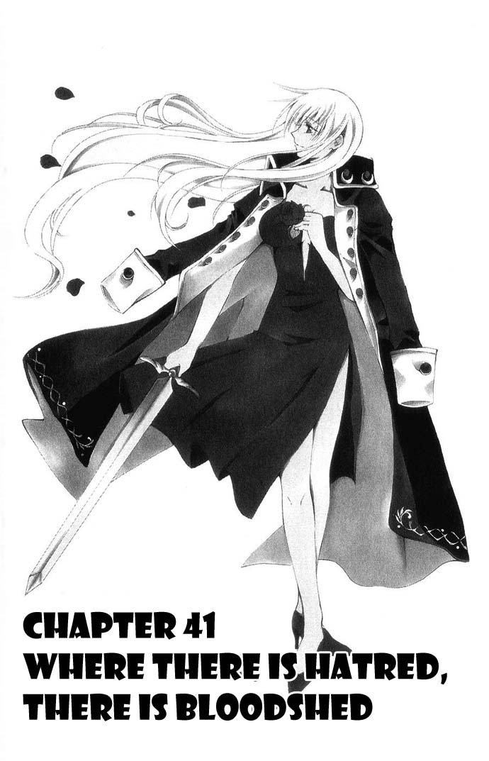 Vampire Juuji Kai - Fallen Vampire Chapter 41 page 2 - Chapter 41: Where there is Hated, there is Bloodshed