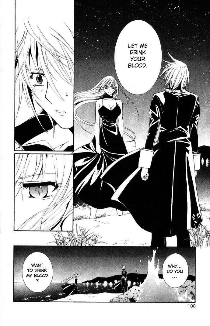 Vampire Juuji Kai - Fallen Vampire Chapter 41 page 20 - Chapter 41: Where there is Hated, there is Bloodshed
