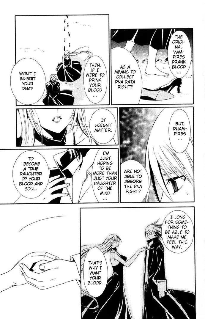 Vampire Juuji Kai - Fallen Vampire Chapter 41 page 21 - Chapter 41: Where there is Hated, there is Bloodshed