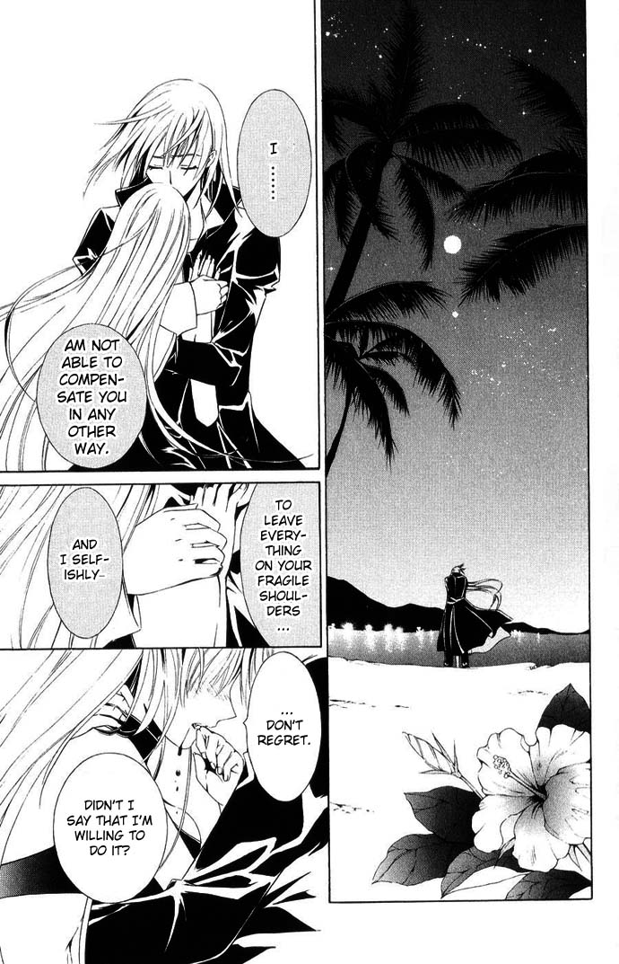Vampire Juuji Kai - Fallen Vampire Chapter 41 page 23 - Chapter 41: Where there is Hated, there is Bloodshed