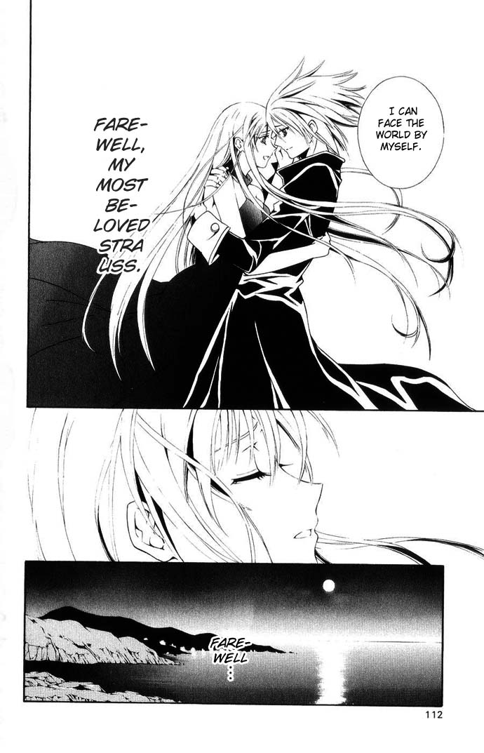 Vampire Juuji Kai - Fallen Vampire Chapter 41 page 24 - Chapter 41: Where there is Hated, there is Bloodshed