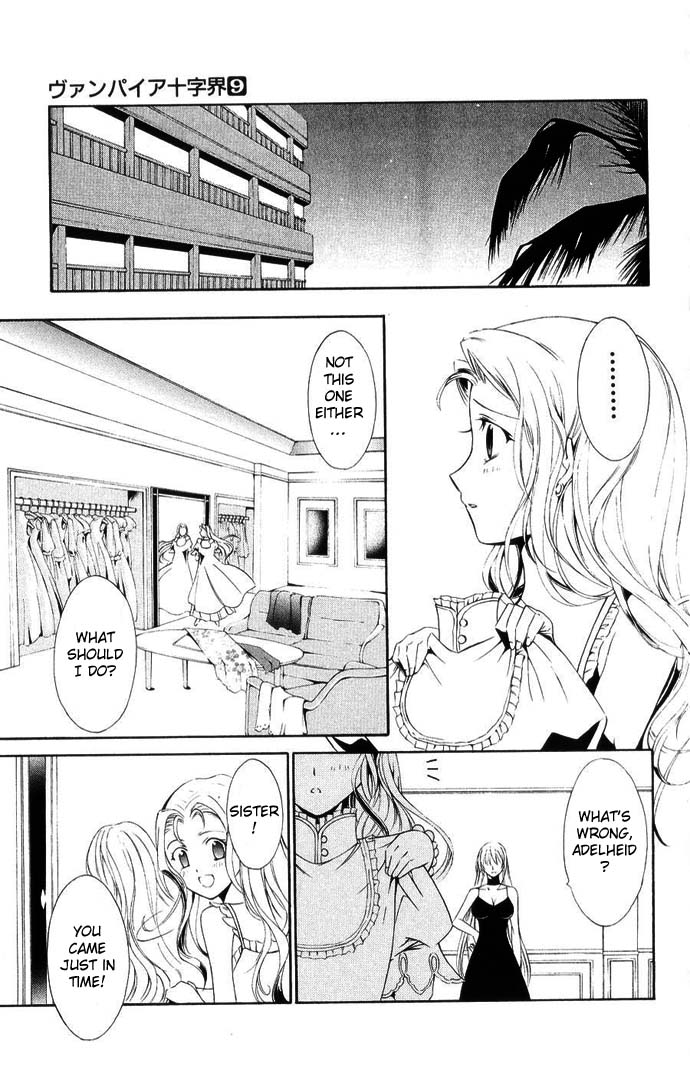 Vampire Juuji Kai - Fallen Vampire Chapter 41 page 25 - Chapter 41: Where there is Hated, there is Bloodshed