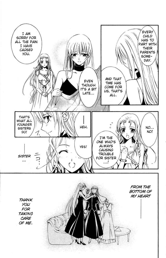 Vampire Juuji Kai - Fallen Vampire Chapter 41 page 27 - Chapter 41: Where there is Hated, there is Bloodshed