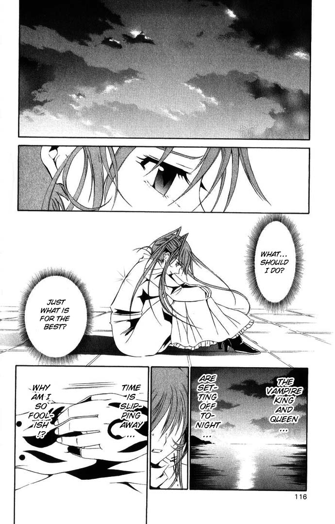 Vampire Juuji Kai - Fallen Vampire Chapter 41 page 28 - Chapter 41: Where there is Hated, there is Bloodshed