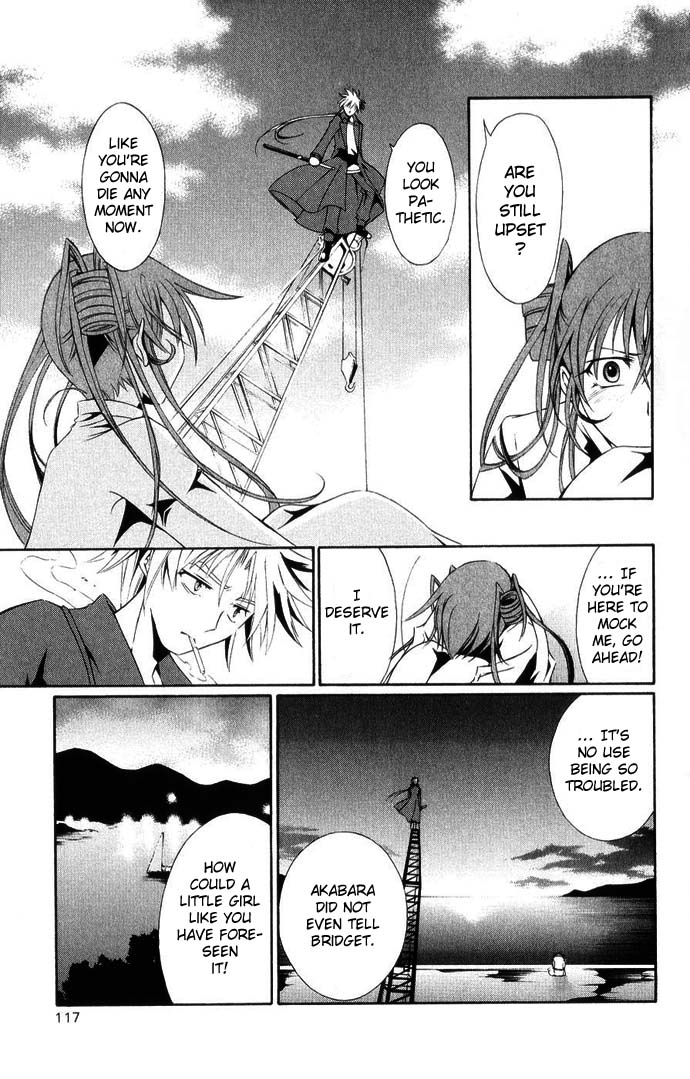 Vampire Juuji Kai - Fallen Vampire Chapter 41 page 29 - Chapter 41: Where there is Hated, there is Bloodshed