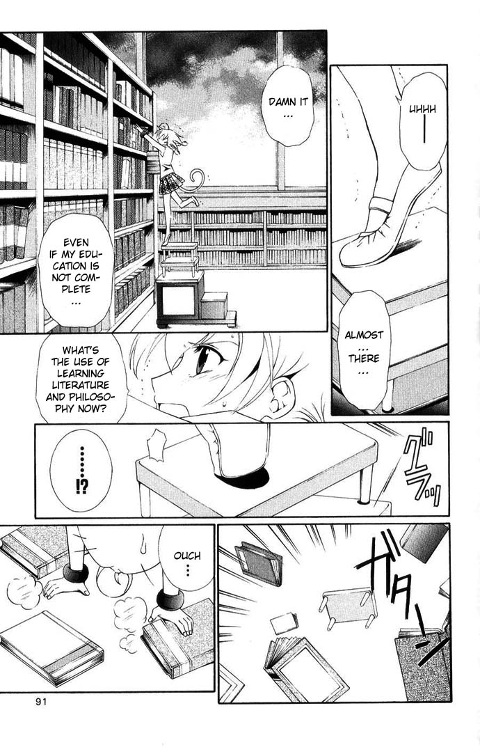 Vampire Juuji Kai - Fallen Vampire Chapter 41 page 3 - Chapter 41: Where there is Hated, there is Bloodshed