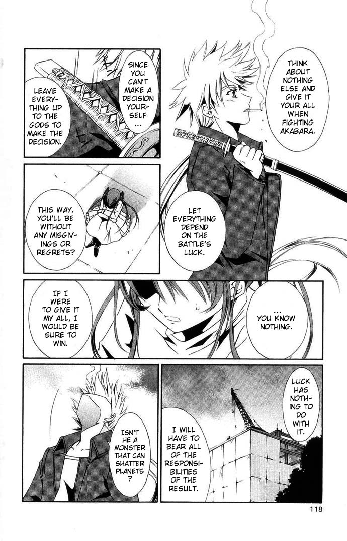 Vampire Juuji Kai - Fallen Vampire Chapter 41 page 30 - Chapter 41: Where there is Hated, there is Bloodshed