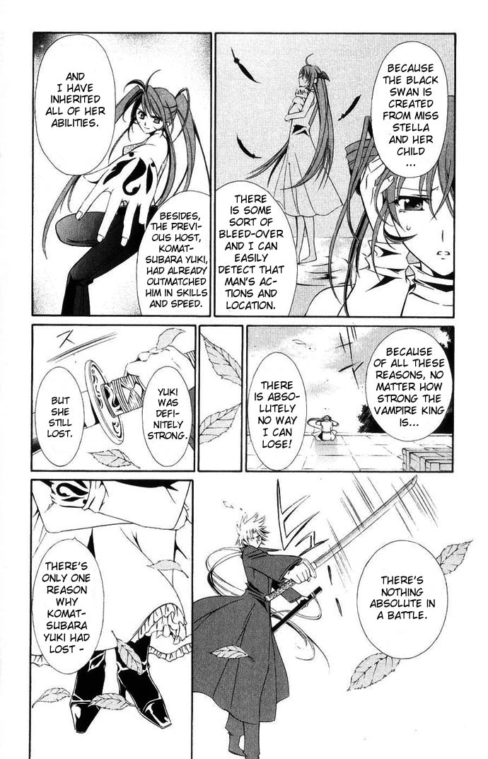 Vampire Juuji Kai - Fallen Vampire Chapter 41 page 32 - Chapter 41: Where there is Hated, there is Bloodshed
