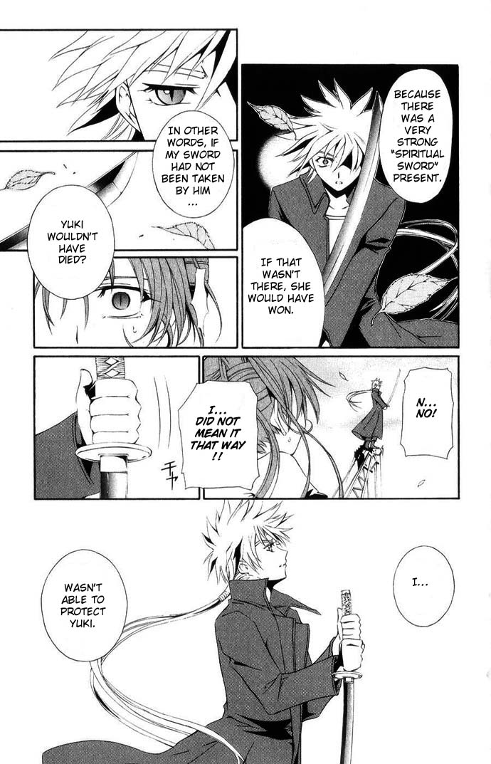 Vampire Juuji Kai - Fallen Vampire Chapter 41 page 33 - Chapter 41: Where there is Hated, there is Bloodshed