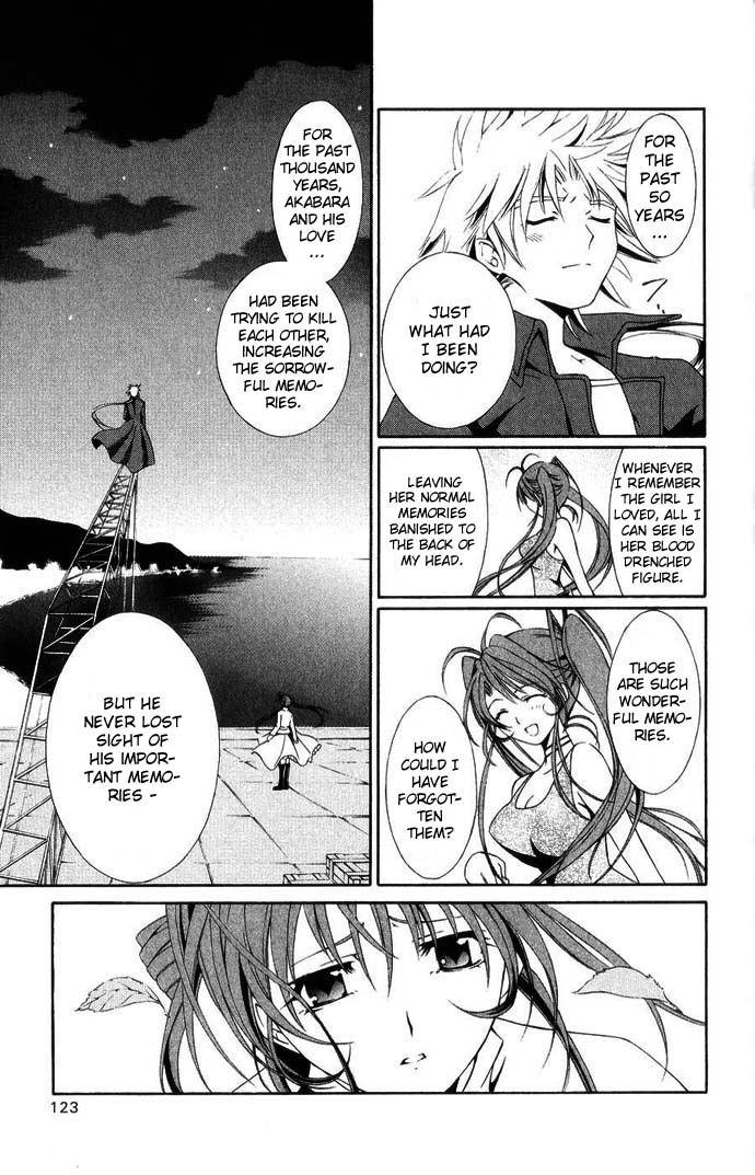 Vampire Juuji Kai - Fallen Vampire Chapter 41 page 35 - Chapter 41: Where there is Hated, there is Bloodshed