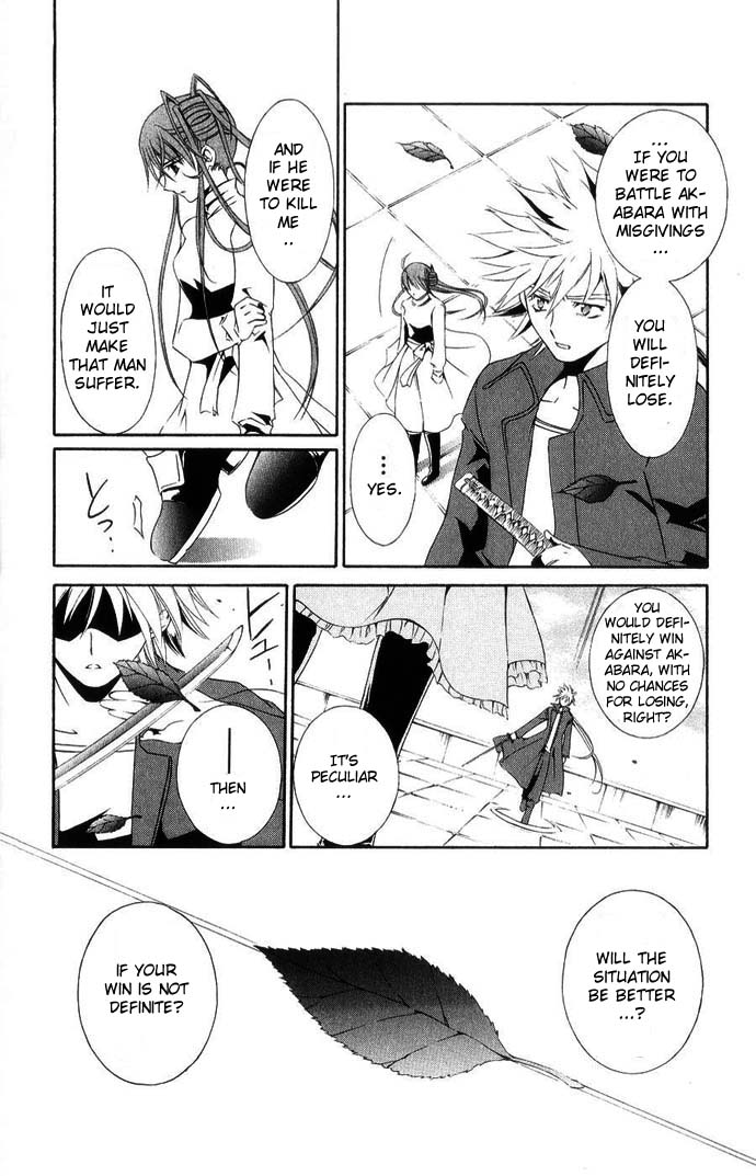 Vampire Juuji Kai - Fallen Vampire Chapter 41 page 36 - Chapter 41: Where there is Hated, there is Bloodshed