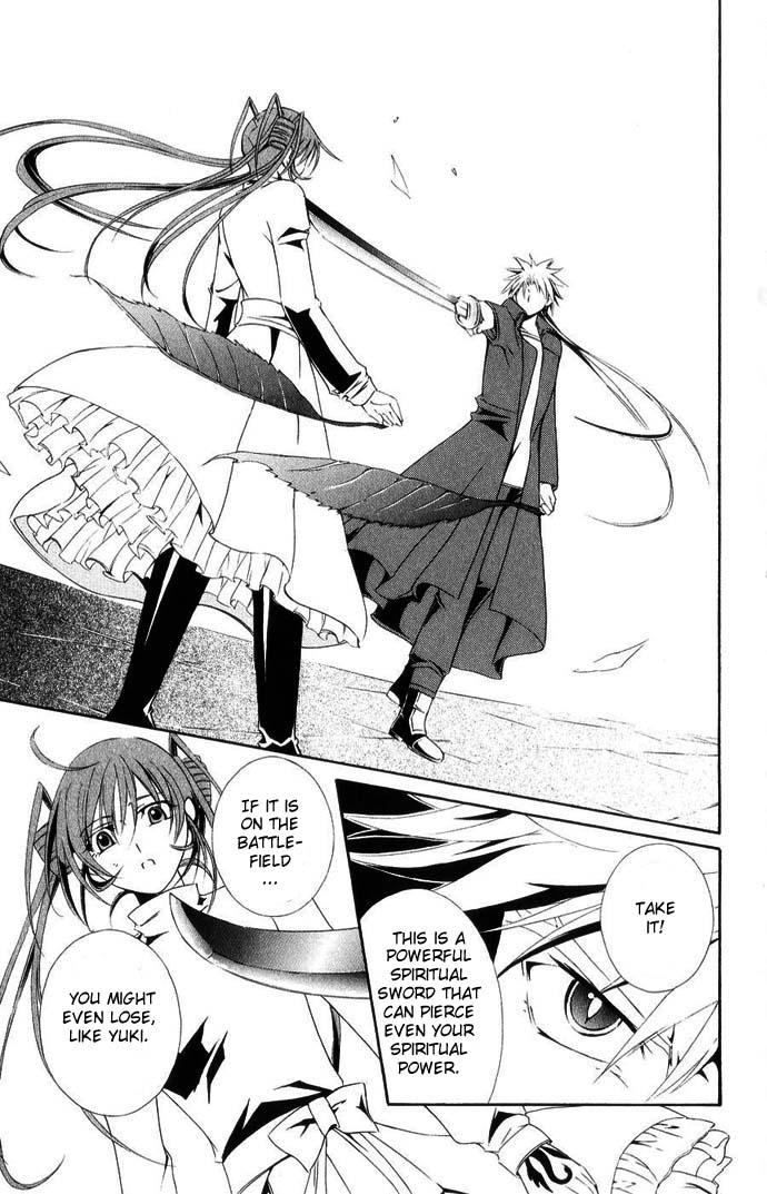 Vampire Juuji Kai - Fallen Vampire Chapter 41 page 37 - Chapter 41: Where there is Hated, there is Bloodshed