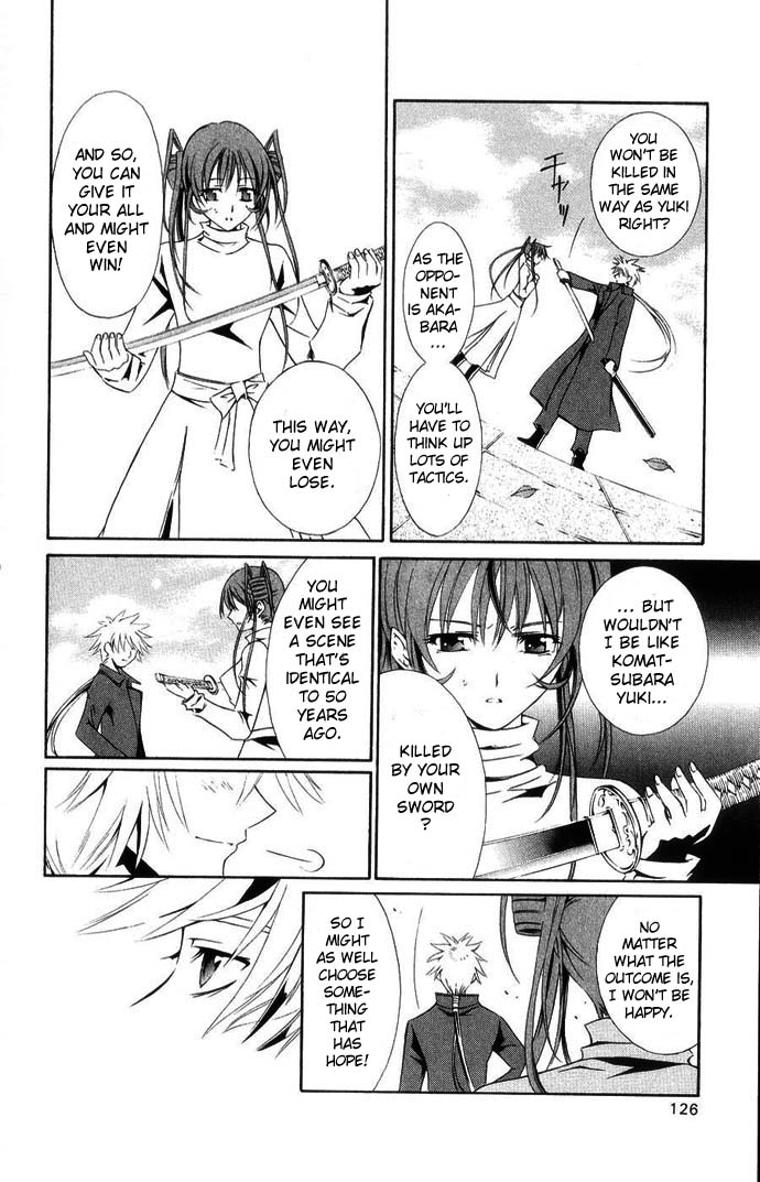 Vampire Juuji Kai - Fallen Vampire Chapter 41 page 38 - Chapter 41: Where there is Hated, there is Bloodshed