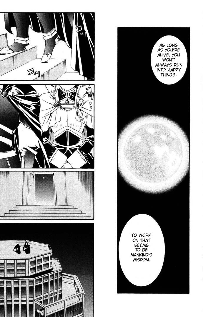Vampire Juuji Kai - Fallen Vampire Chapter 41 page 39 - Chapter 41: Where there is Hated, there is Bloodshed