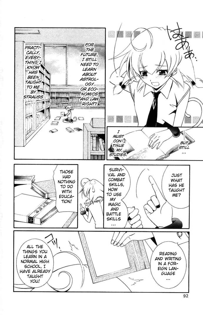 Vampire Juuji Kai - Fallen Vampire Chapter 41 page 4 - Chapter 41: Where there is Hated, there is Bloodshed