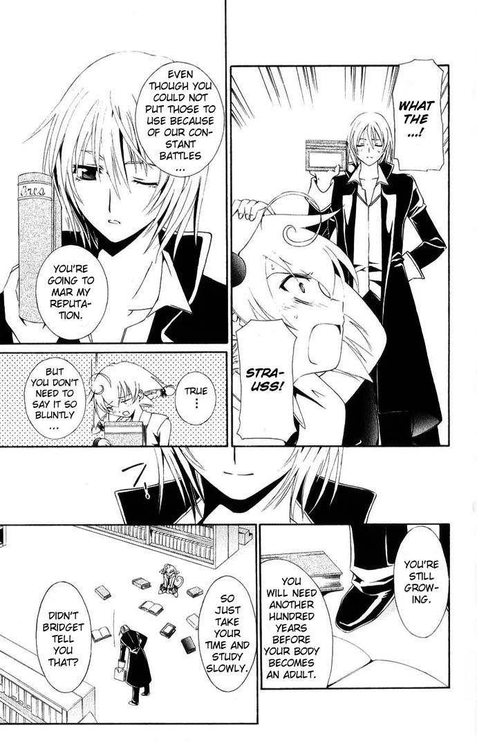 Vampire Juuji Kai - Fallen Vampire Chapter 41 page 5 - Chapter 41: Where there is Hated, there is Bloodshed