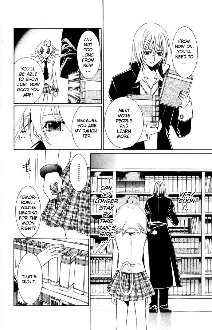 Vampire Juuji Kai - Fallen Vampire Chapter 41 page 6 - Chapter 41: Where there is Hated, there is Bloodshed