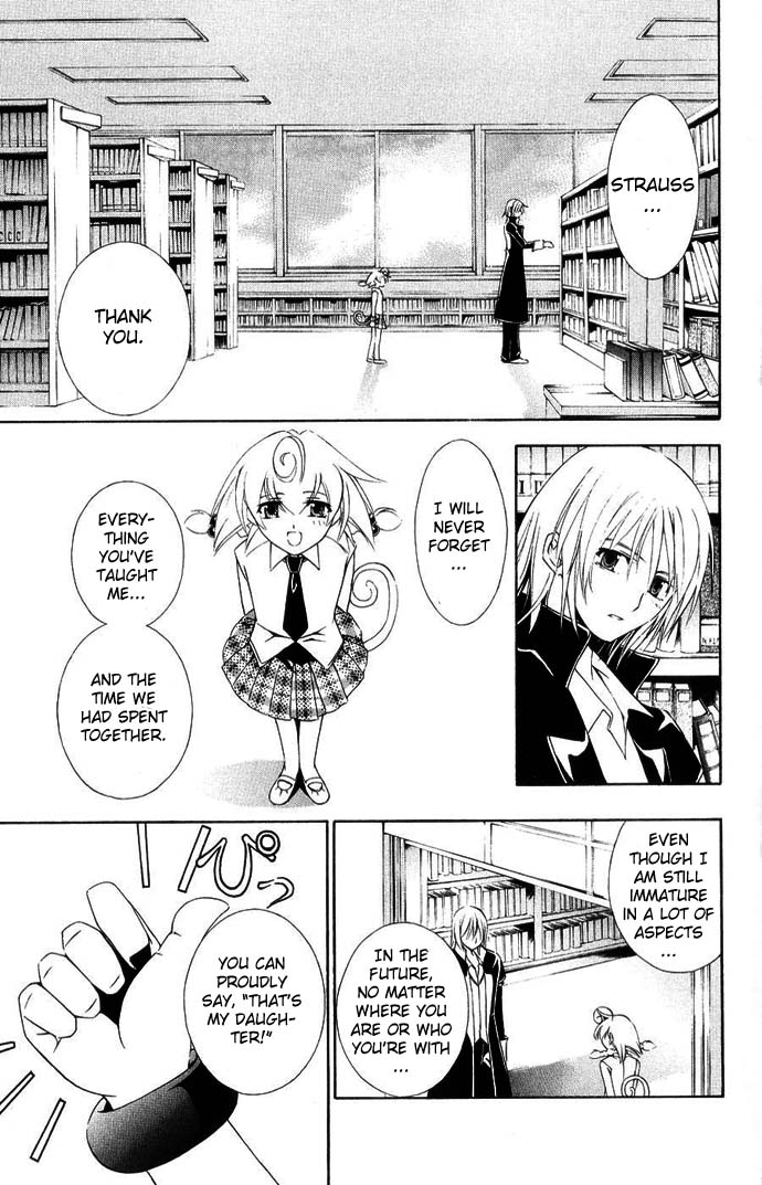 Vampire Juuji Kai - Fallen Vampire Chapter 41 page 7 - Chapter 41: Where there is Hated, there is Bloodshed