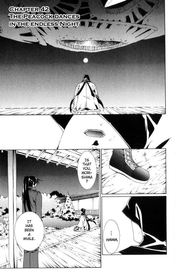 Vampire Juuji Kai - Fallen Vampire Chapter 42 page 1 - Chapter 42: The Peacock Dances in the Endless Night