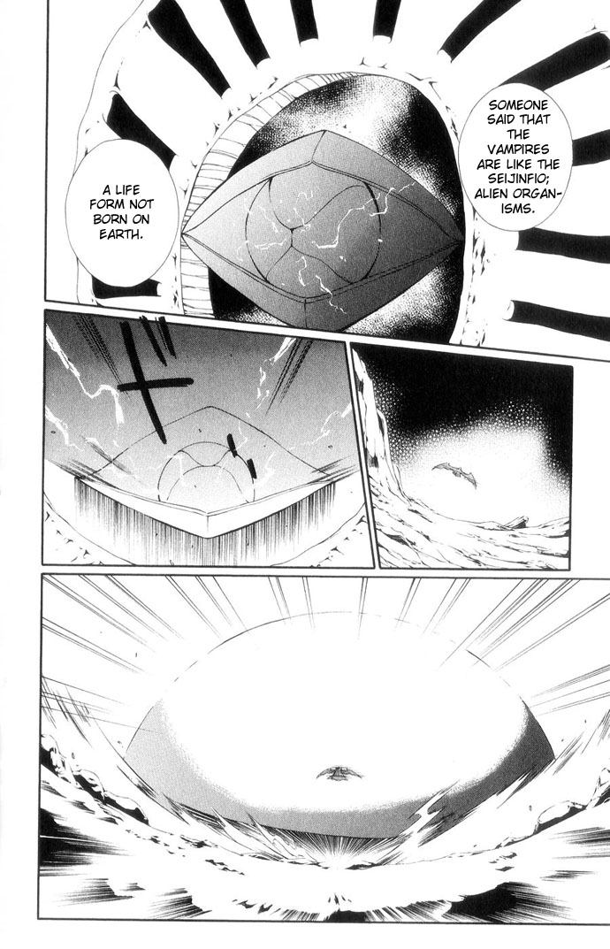 Vampire Juuji Kai - Fallen Vampire Chapter 42 page 10 - Chapter 42: The Peacock Dances in the Endless Night