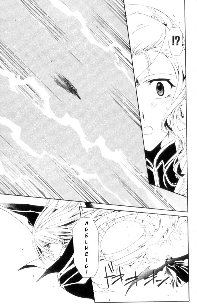 Vampire Juuji Kai - Fallen Vampire Chapter 42 page 11 - Chapter 42: The Peacock Dances in the Endless Night