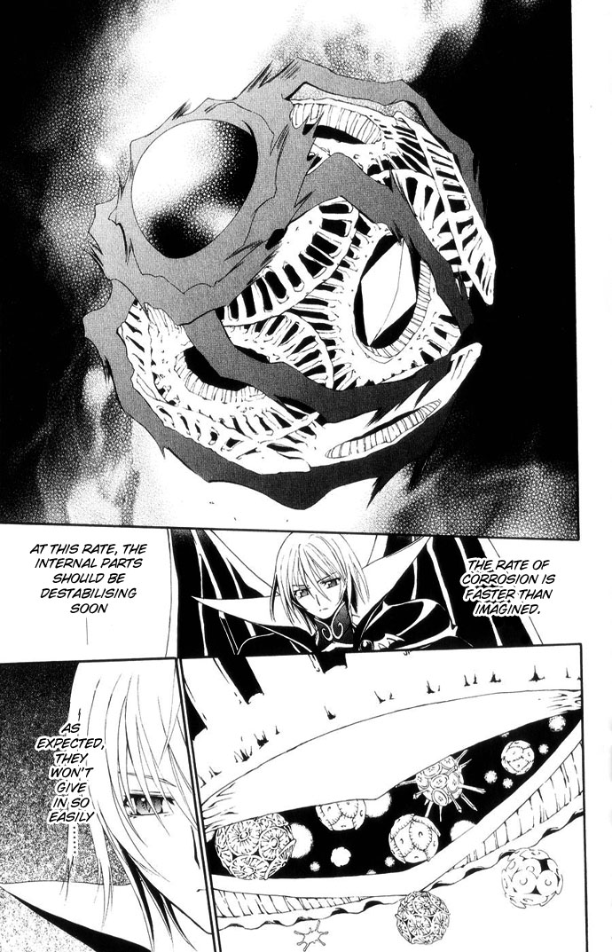 Vampire Juuji Kai - Fallen Vampire Chapter 42 page 13 - Chapter 42: The Peacock Dances in the Endless Night