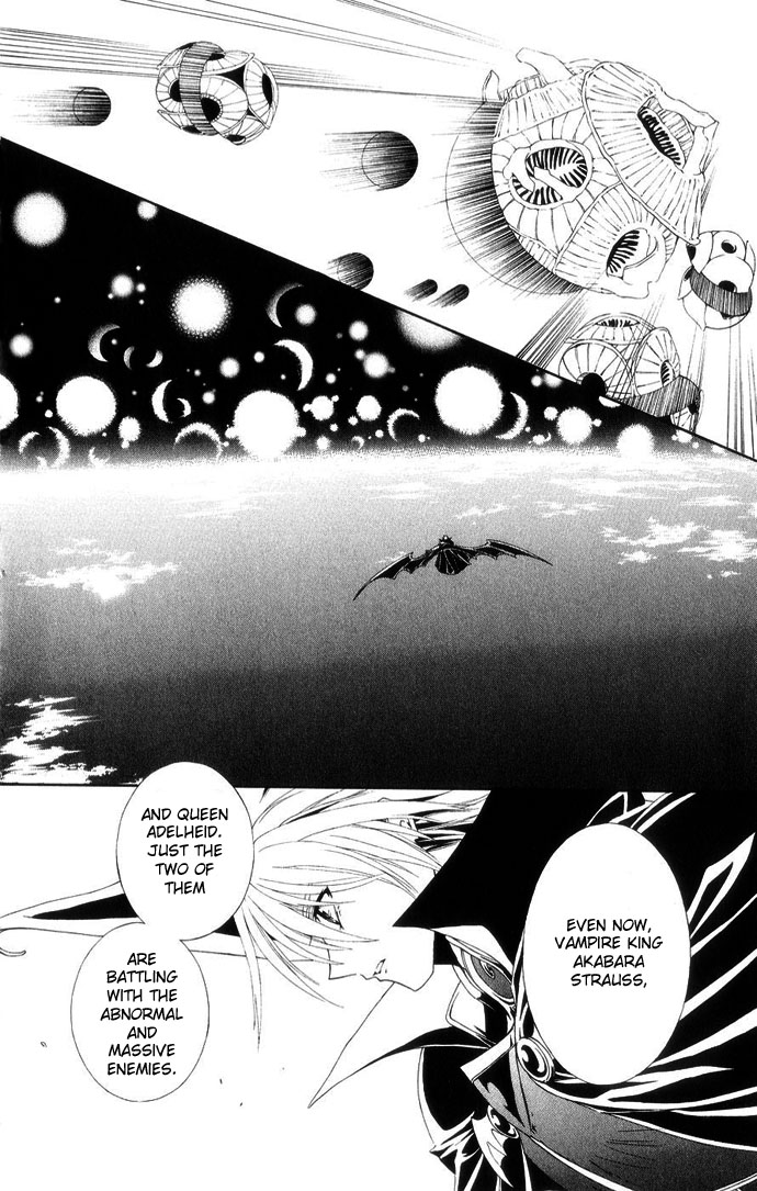 Vampire Juuji Kai - Fallen Vampire Chapter 42 page 18 - Chapter 42: The Peacock Dances in the Endless Night