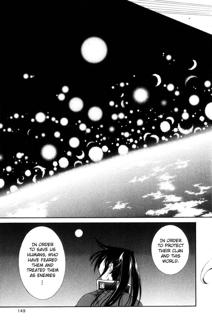 Vampire Juuji Kai - Fallen Vampire Chapter 42 page 19 - Chapter 42: The Peacock Dances in the Endless Night