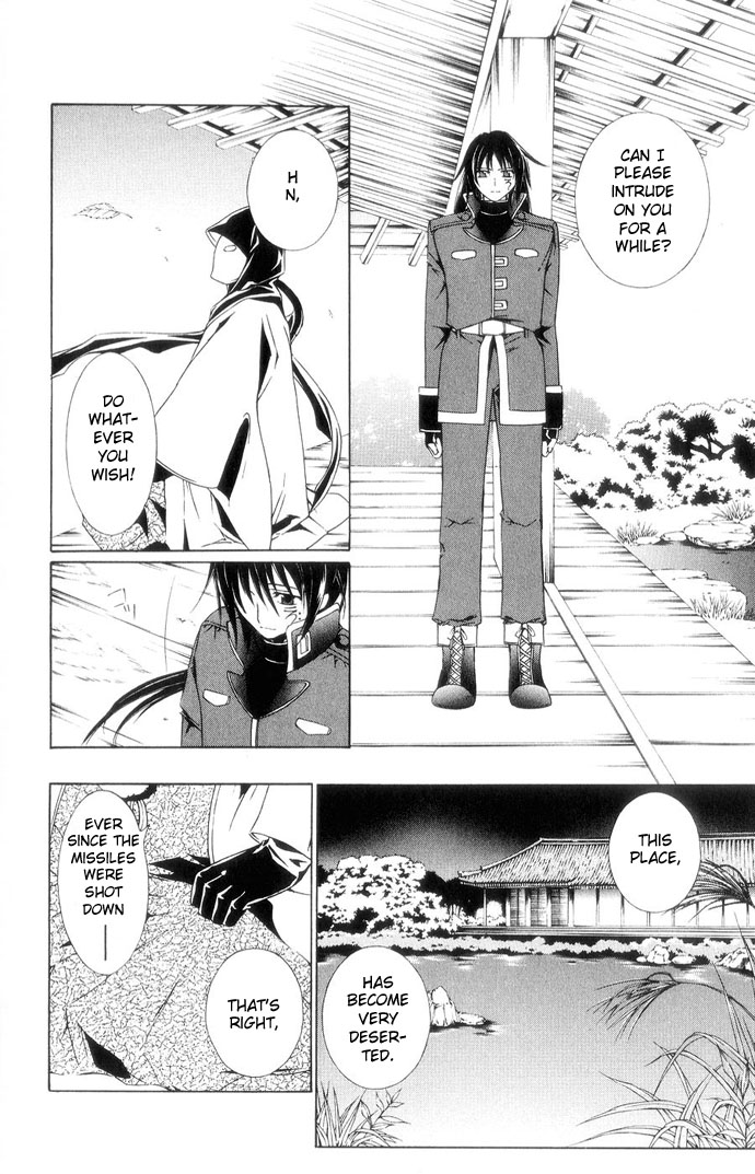 Vampire Juuji Kai - Fallen Vampire Chapter 42 page 2 - Chapter 42: The Peacock Dances in the Endless Night
