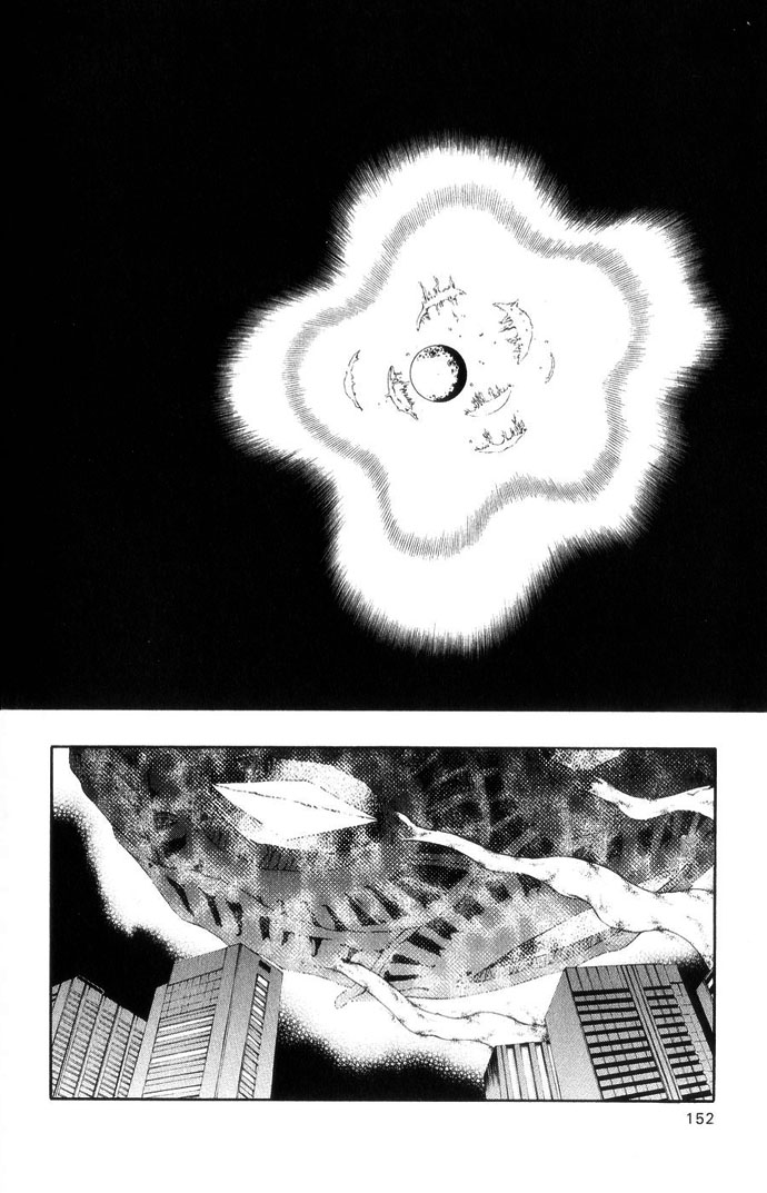 Vampire Juuji Kai - Fallen Vampire Chapter 42 page 22 - Chapter 42: The Peacock Dances in the Endless Night