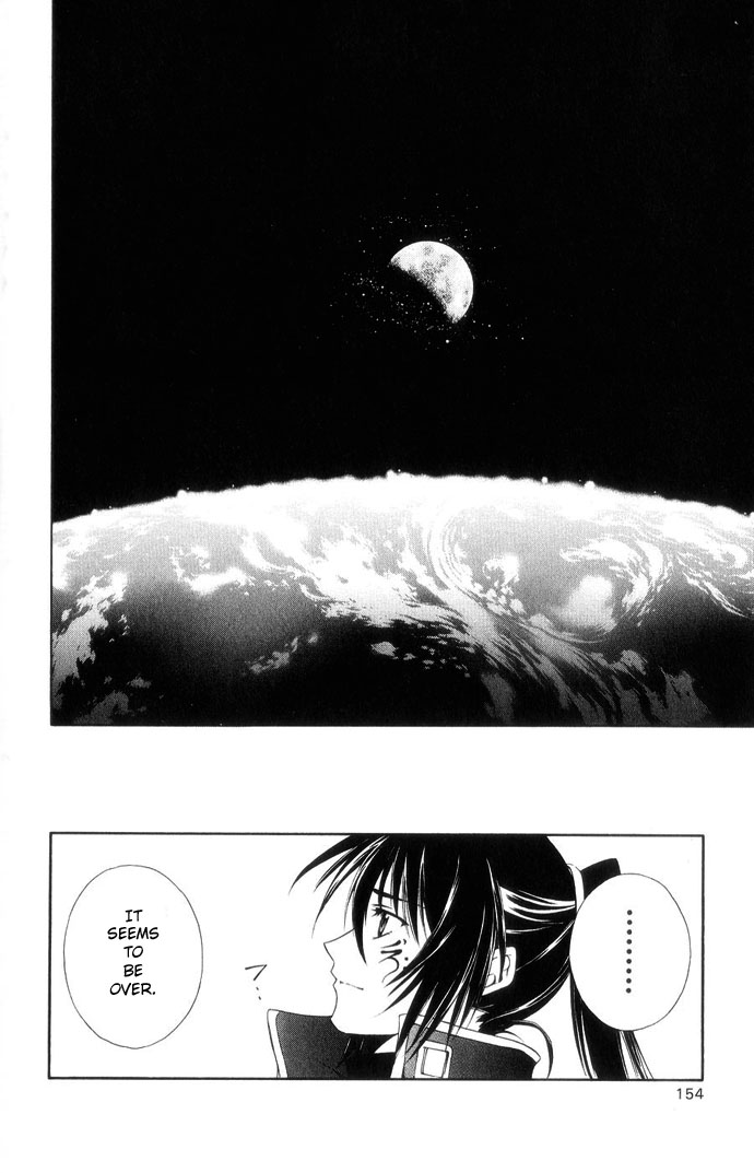 Vampire Juuji Kai - Fallen Vampire Chapter 42 page 24 - Chapter 42: The Peacock Dances in the Endless Night