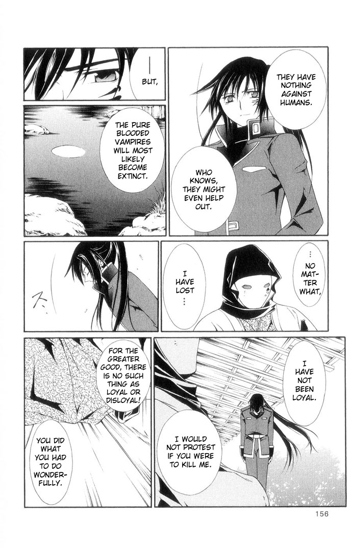 Vampire Juuji Kai - Fallen Vampire Chapter 42 page 26 - Chapter 42: The Peacock Dances in the Endless Night