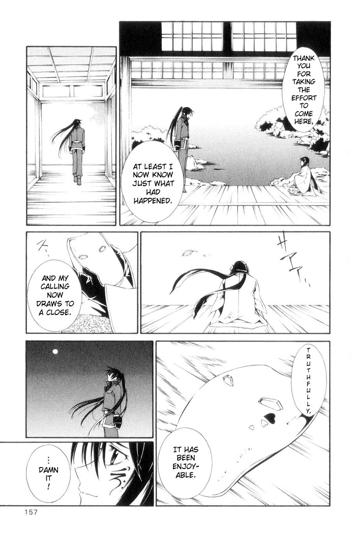 Vampire Juuji Kai - Fallen Vampire Chapter 42 page 27 - Chapter 42: The Peacock Dances in the Endless Night