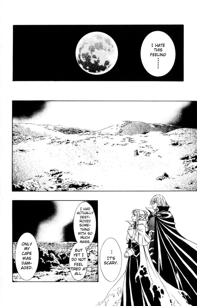 Vampire Juuji Kai - Fallen Vampire Chapter 42 page 28 - Chapter 42: The Peacock Dances in the Endless Night