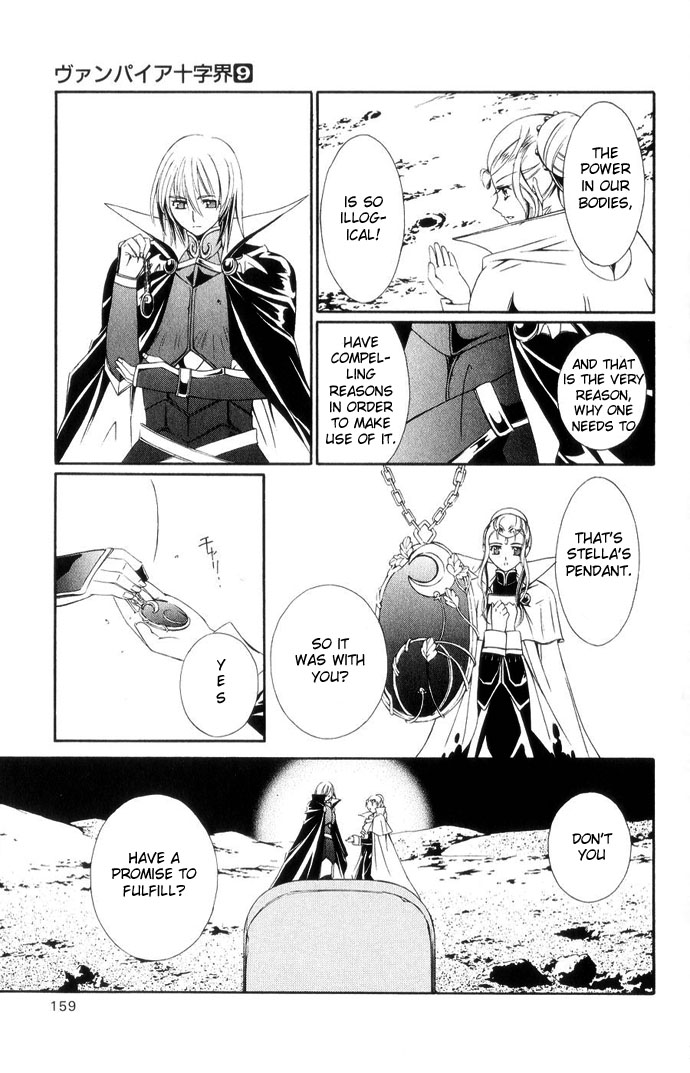 Vampire Juuji Kai - Fallen Vampire Chapter 42 page 29 - Chapter 42: The Peacock Dances in the Endless Night
