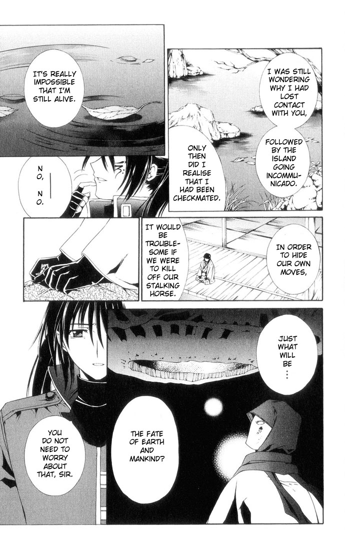 Vampire Juuji Kai - Fallen Vampire Chapter 42 page 3 - Chapter 42: The Peacock Dances in the Endless Night