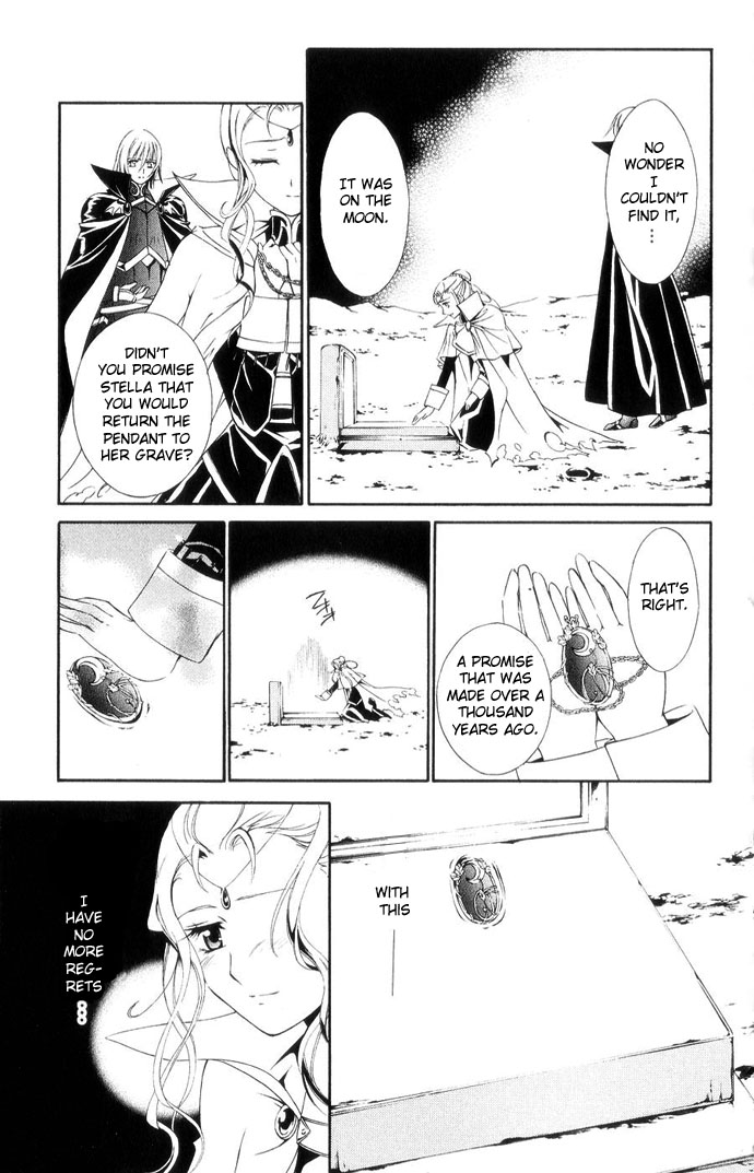 Vampire Juuji Kai - Fallen Vampire Chapter 42 page 31 - Chapter 42: The Peacock Dances in the Endless Night