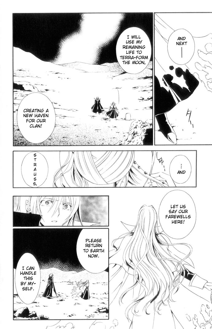 Vampire Juuji Kai - Fallen Vampire Chapter 42 page 32 - Chapter 42: The Peacock Dances in the Endless Night
