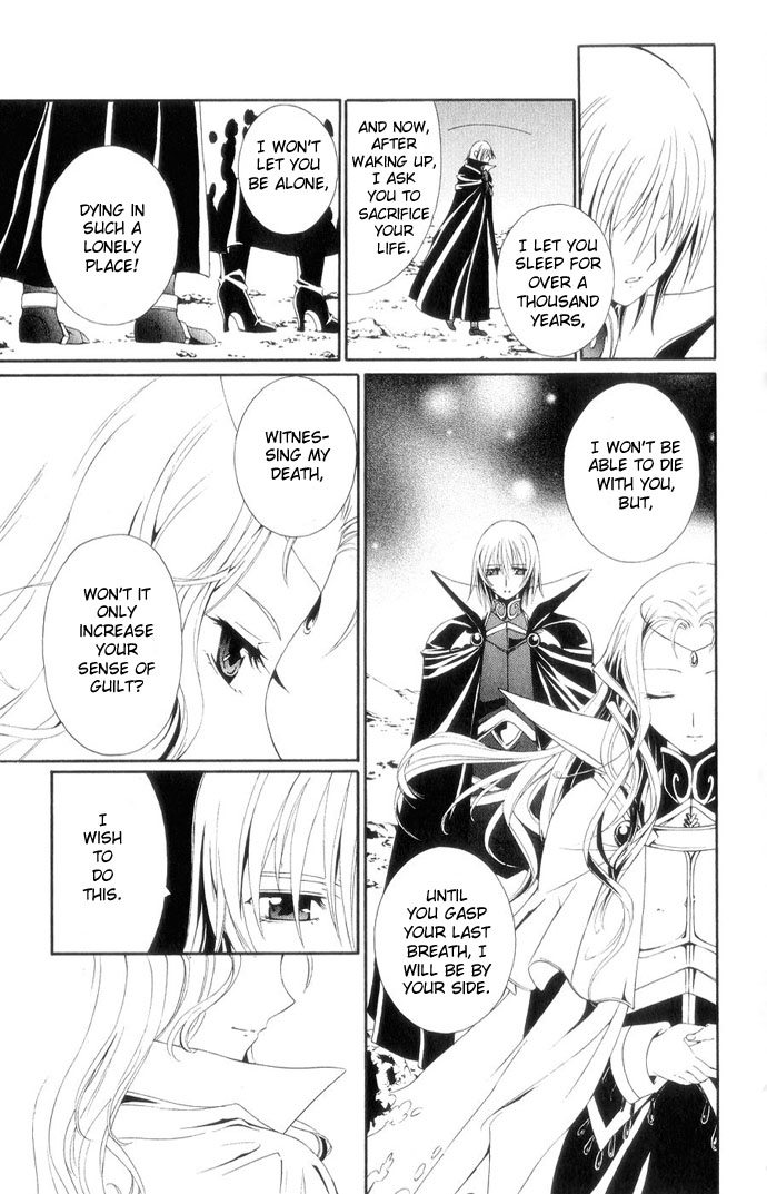 Vampire Juuji Kai - Fallen Vampire Chapter 42 page 33 - Chapter 42: The Peacock Dances in the Endless Night