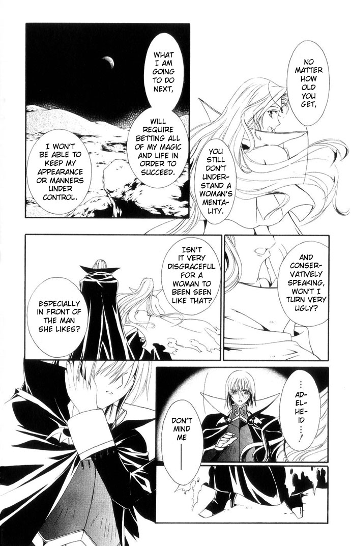 Vampire Juuji Kai - Fallen Vampire Chapter 42 page 34 - Chapter 42: The Peacock Dances in the Endless Night