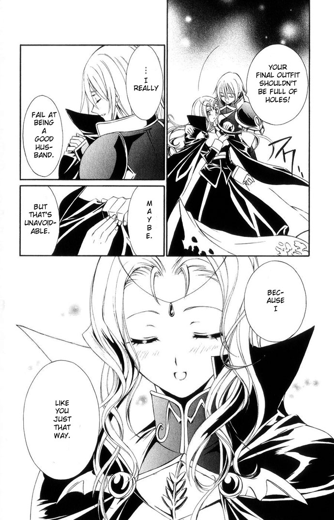 Vampire Juuji Kai - Fallen Vampire Chapter 42 page 36 - Chapter 42: The Peacock Dances in the Endless Night